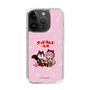 Slim Protection Case［ Hatsune Miku × Kuppy Ramune – Megurine Luka × Ram – Chibi Illustration ］