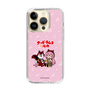 Slim Protection Case［ Hatsune Miku × Kuppy Ramune – Megurine Luka × Ram – Chibi Illustration ］