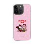 Slim Protection Case［ Hatsune Miku × Kuppy Ramune – Megurine Luka × Ram – Chibi Illustration ］