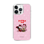 Slim Protection Case［ Hatsune Miku × Kuppy Ramune – Megurine Luka × Ram – Chibi Illustration ］