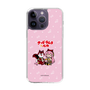 Slim Protection Case［ Hatsune Miku × Kuppy Ramune – Megurine Luka × Ram – Chibi Illustration ］