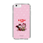 Slim Protection Case［ Hatsune Miku × Kuppy Ramune – Megurine Luka × Ram – Chibi Illustration ］