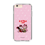 Slim Protection Case［ Hatsune Miku × Kuppy Ramune – Megurine Luka × Ram – Chibi Illustration ］