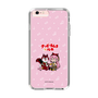 Slim Protection Case［ Hatsune Miku × Kuppy Ramune – Megurine Luka × Ram – Chibi Illustration ］