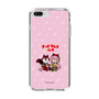 Slim Protection Case［ Hatsune Miku × Kuppy Ramune – Megurine Luka × Ram – Chibi Illustration ］