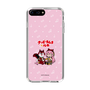 Slim Protection Case［ Hatsune Miku × Kuppy Ramune – Megurine Luka × Ram – Chibi Illustration ］