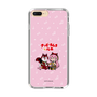 Slim Protection Case［ Hatsune Miku × Kuppy Ramune – Megurine Luka × Ram – Chibi Illustration ］