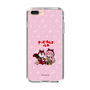 Slim Protection Case［ Hatsune Miku × Kuppy Ramune – Megurine Luka × Ram – Chibi Illustration ］