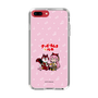 Slim Protection Case［ Hatsune Miku × Kuppy Ramune – Megurine Luka × Ram – Chibi Illustration ］