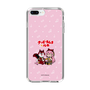 Slim Protection Case［ Hatsune Miku × Kuppy Ramune – Megurine Luka × Ram – Chibi Illustration ］