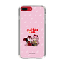 Slim Protection Case［ Hatsune Miku × Kuppy Ramune – Megurine Luka × Ram – Chibi Illustration ］