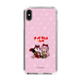 Slim Protection Case［ Hatsune Miku × Kuppy Ramune – Megurine Luka × Ram – Chibi Illustration ］