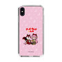 Slim Protection Case［ Hatsune Miku × Kuppy Ramune – Megurine Luka × Ram – Chibi Illustration ］