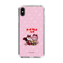Slim Protection Case［ Hatsune Miku × Kuppy Ramune – Megurine Luka × Ram – Chibi Illustration ］
