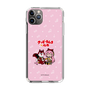 Slim Protection Case［ Hatsune Miku × Kuppy Ramune – Megurine Luka × Ram – Chibi Illustration ］