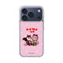 Slim Protection Case［ Hatsune Miku × Kuppy Ramune - Megurine Luka × Ram - Chibi Illustration ］