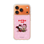 Slim Protection Case［ Hatsune Miku × Kuppy Ramune - Megurine Luka × Ram - Chibi Illustration ］