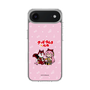 Slim Protection Case［ Hatsune Miku × Kuppy Ramune - Megurine Luka × Ram - Chibi Illustration ］