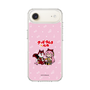 Slim Protection Case［ Hatsune Miku × Kuppy Ramune - Megurine Luka × Ram - Chibi Illustration ］