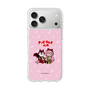 Slim Protection Case［ Hatsune Miku × Kuppy Ramune - Megurine Luka × Ram - Chibi Illustration ］