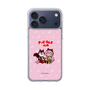 Slim Protection Case［ Hatsune Miku × Kuppy Ramune - Megurine Luka × Ram - Chibi Illustration ］