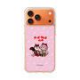 Slim Protection Case［ Hatsune Miku × Kuppy Ramune - Megurine Luka × Ram - Chibi Illustration ］
