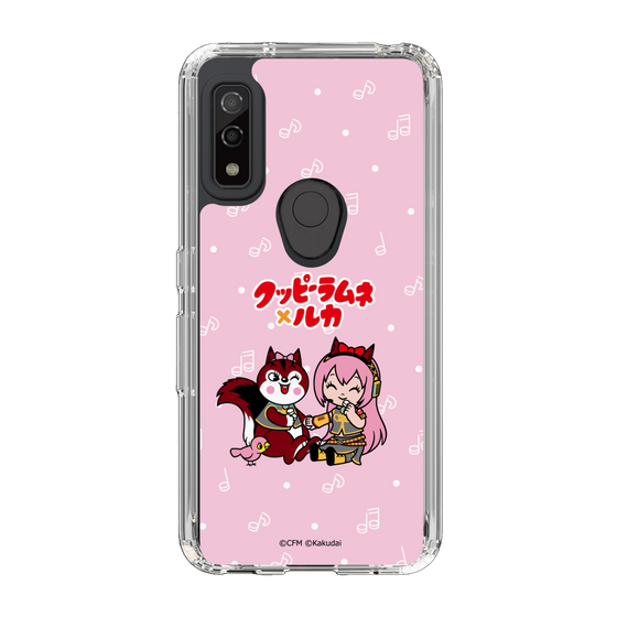 Slim Protection Case［ Hatsune Miku × Kuppy Ramune – Megurine Luka × Ram – Chibi Illustration ］