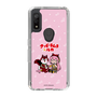 Slim Protection Case［ Hatsune Miku × Kuppy Ramune – Megurine Luka × Ram – Chibi Illustration ］