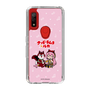Slim Protection Case［ Hatsune Miku × Kuppy Ramune – Megurine Luka × Ram – Chibi Illustration ］