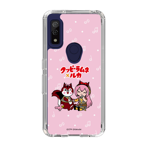 Slim Protection Case［ Hatsune Miku × Kuppy Ramune – Megurine Luka × Ram – Chibi Illustration ］