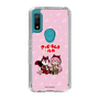 Slim Protection Case［ Hatsune Miku × Kuppy Ramune – Megurine Luka × Ram – Chibi Illustration ］