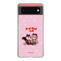 Slim Protection Case［ Hatsune Miku × Kuppy Ramune – Megurine Luka × Ram – Chibi Illustration ］