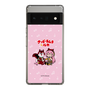 Slim Protection Case［ Hatsune Miku × Kuppy Ramune – Megurine Luka × Ram – Chibi Illustration ］