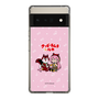 Slim Protection Case［ Hatsune Miku × Kuppy Ramune – Megurine Luka × Ram – Chibi Illustration ］