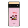 Slim Protection Case［ Hatsune Miku × Kuppy Ramune – Megurine Luka × Ram – Chibi Illustration ］