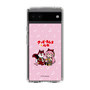 Slim Protection Case［ Hatsune Miku × Kuppy Ramune – Megurine Luka × Ram – Chibi Illustration ］