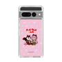 Slim Protection Case［ Hatsune Miku × Kuppy Ramune – Megurine Luka × Ram – Chibi Illustration ］