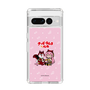 Slim Protection Case［ Hatsune Miku × Kuppy Ramune – Megurine Luka × Ram – Chibi Illustration ］
