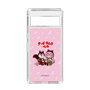 Slim Protection Case［ Hatsune Miku × Kuppy Ramune – Megurine Luka × Ram – Chibi Illustration ］