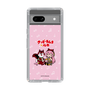 Slim Protection Case［ Hatsune Miku × Kuppy Ramune – Megurine Luka × Ram – Chibi Illustration ］