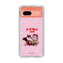 Slim Protection Case［ Hatsune Miku × Kuppy Ramune – Megurine Luka × Ram – Chibi Illustration ］