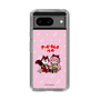 Slim Protection Case［ Hatsune Miku × Kuppy Ramune – Megurine Luka × Ram – Chibi Illustration ］