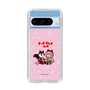 Slim Protection Case［ Hatsune Miku × Kuppy Ramune – Megurine Luka × Ram – Chibi Illustration ］