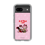 Slim Protection Case［ Hatsune Miku × Kuppy Ramune – Megurine Luka × Ram – Chibi Illustration ］