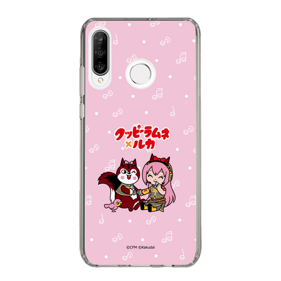 Slim Protection Case［ Hatsune Miku × Kuppy Ramune – Megurine Luka × Ram – Chibi Illustration ］