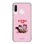 Slim Protection Case［ Hatsune Miku × Kuppy Ramune – Megurine Luka × Ram – Chibi Illustration ］