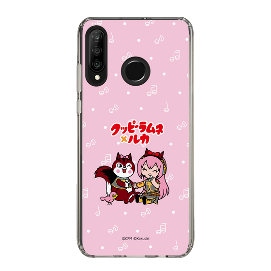 Slim Protection Case［ Hatsune Miku × Kuppy Ramune – Megurine Luka × Ram – Chibi Illustration ］