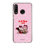 Slim Protection Case［ Hatsune Miku × Kuppy Ramune – Megurine Luka × Ram – Chibi Illustration ］