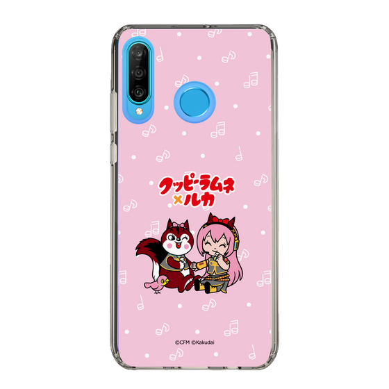 Slim Protection Case［ Hatsune Miku × Kuppy Ramune – Megurine Luka × Ram – Chibi Illustration ］