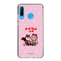Slim Protection Case［ Hatsune Miku × Kuppy Ramune – Megurine Luka × Ram – Chibi Illustration ］